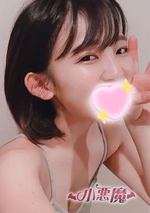 小悪魔 りな