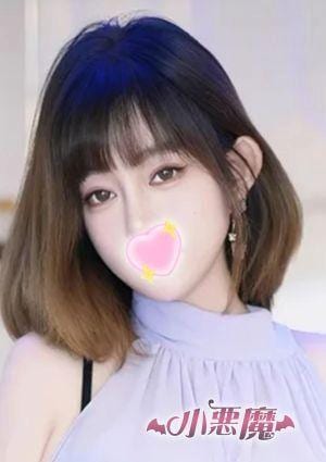 小悪魔 りお