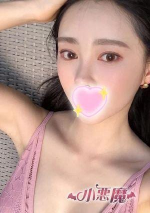 小悪魔 さくら