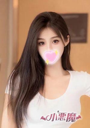 小悪魔 かな
