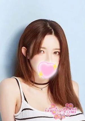 Baby楽園 ゆき
