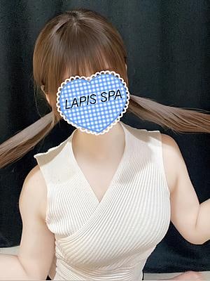 LAPIS SPA 広瀬（ひろせ）