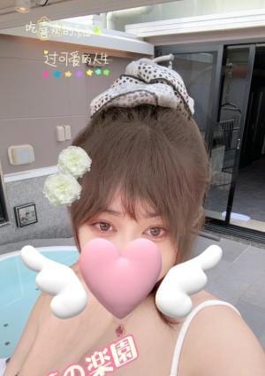 夢の楽園 みゆちゃん