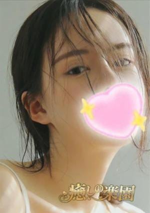 癒しの楽園 サラ
