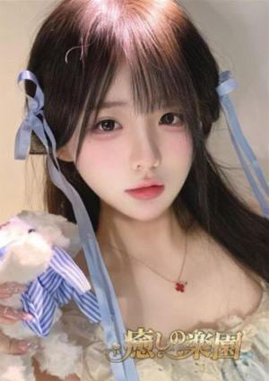 癒しの楽園 ゆゆ