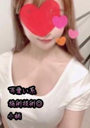SENZ SPA 品川 まり