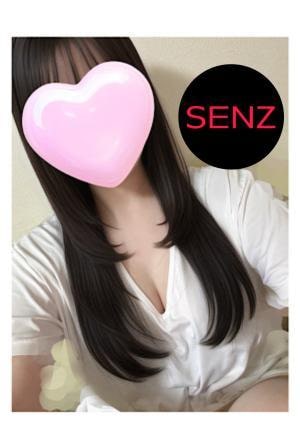 SENZ SPA 佐野みらい
