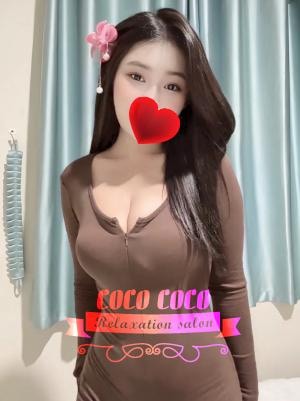 CoCo あやちゃん