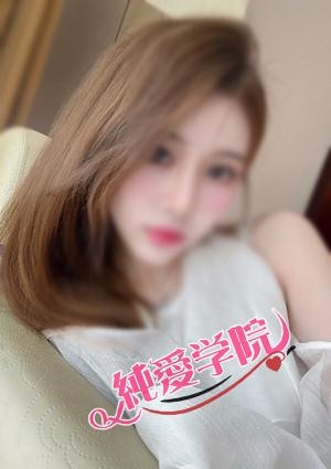 純愛学院 あずさちゃん