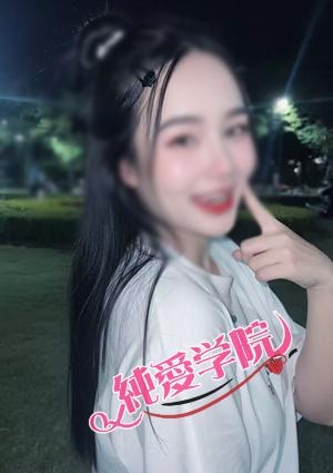 純愛学院 リリヤちゃん