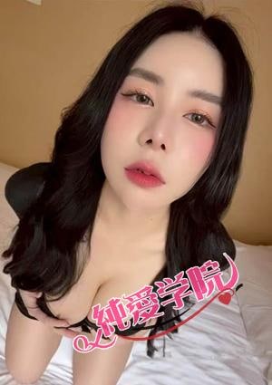 純愛学院 BBちゃん