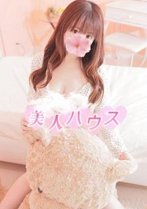 美人ハウス かな