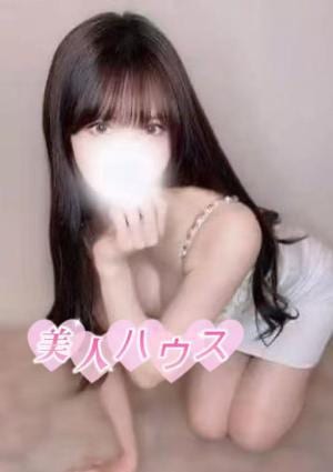 美人ハウス さくら