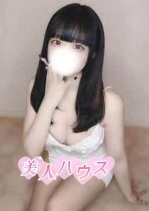 美人ハウス アリス