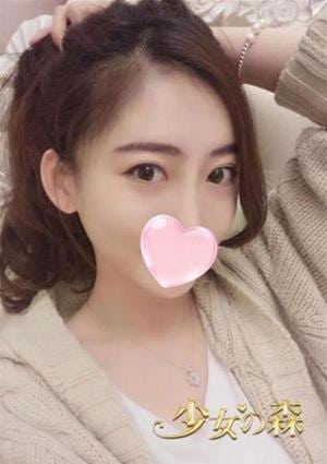 少女の森 まどか