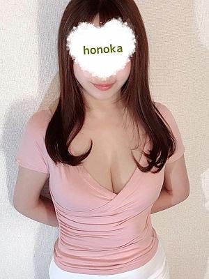 honoka（ほのか）センター南ルーム 白河ゆい
