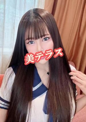 美テラス めい