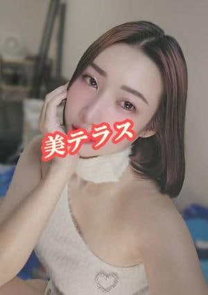 美テラス かな