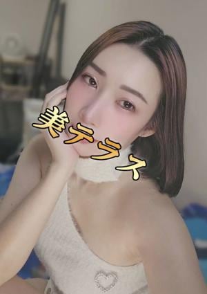美テラス かな