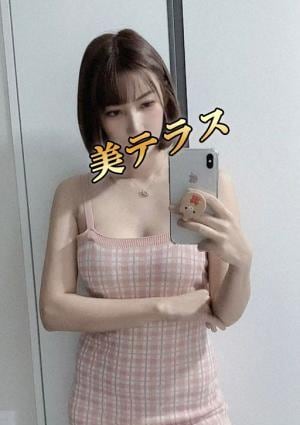 美テラス あや