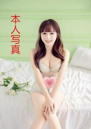 縁 リリ