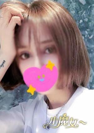 小魔女～ ミカ