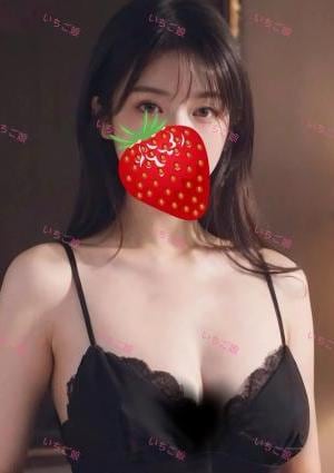 いちご娘 ゆゆちゃん