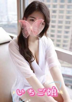 いちご娘 はなちゃん