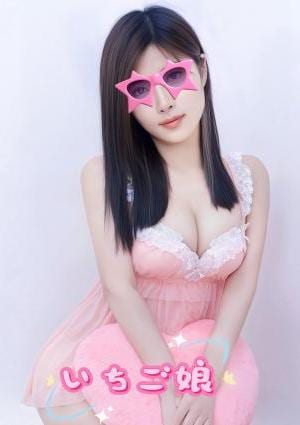 いちご娘 なみちゃん