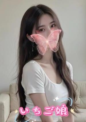 いちご娘 れなちゃん