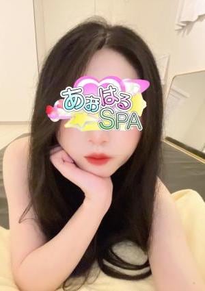八千代中央 京成大和田メンズエステ あおはるSPA ふじの