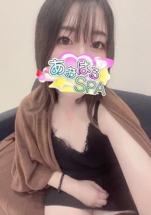 八千代中央 京成大和田メンズエステ あおはるSPA まゆ