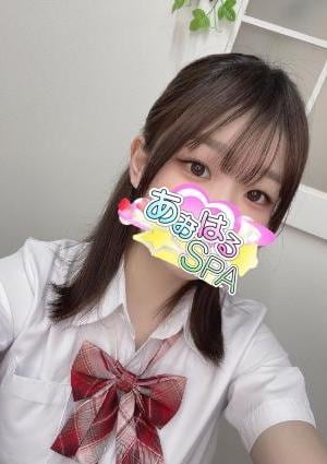 八千代中央 京成大和田メンズエステ あおはるSPA みずき