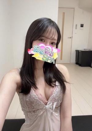 八千代中央 京成大和田メンズエステ あおはるSPA せりか