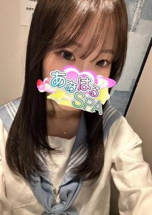 八千代中央 京成大和田メンズエステ あおはるSPA さや
