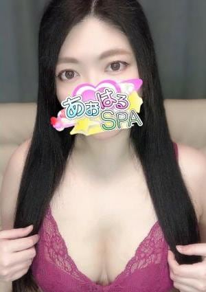 八千代中央 京成大和田メンズエステ あおはるSPA のあ(G)