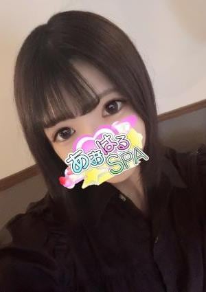 八千代中央 京成大和田メンズエステ あおはるSPA こころ