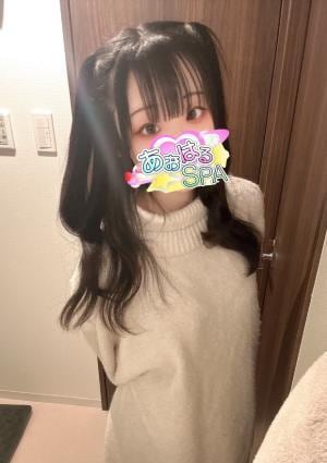 八千代中央 京成大和田メンズエステ あおはるSPA すず