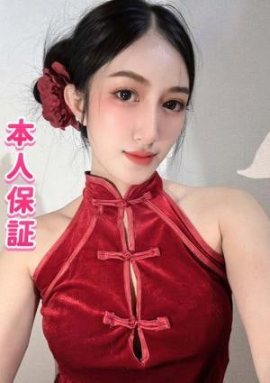 夏の恋（なつのこい） まいちゃん