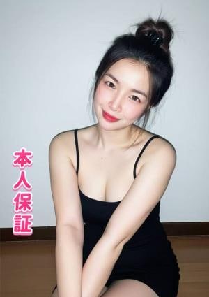 夏の恋（なつのこい） みほちゃん