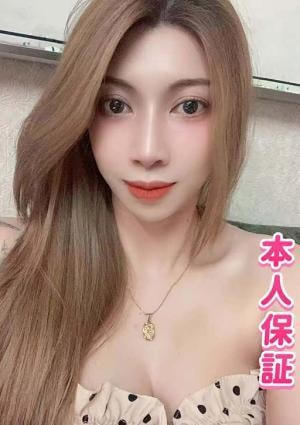 夏の恋（なつのこい） すずちゃん