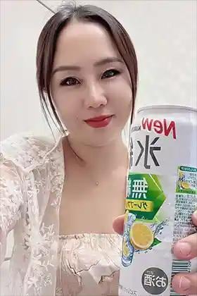 Siam Spa チャンカオ