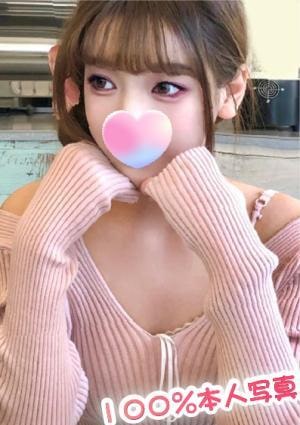 Angel touch りなちゃん