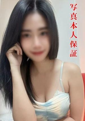 Beauty body（ビューティーボディ） なな