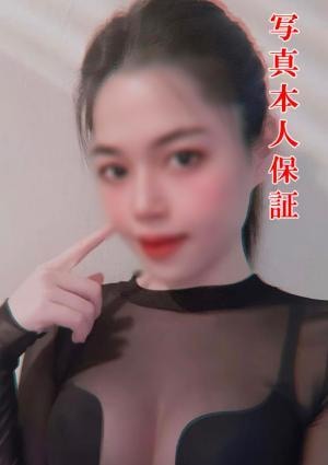 Beauty body（ビューティーボディ） ゆみ