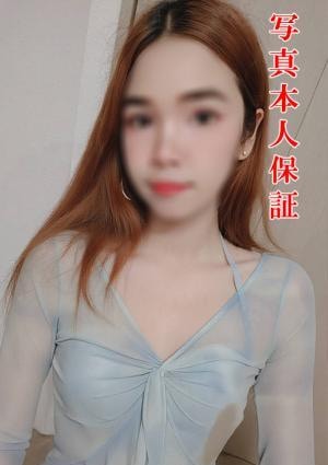 Beauty body（ビューティーボディ） ゆな