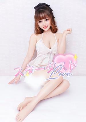 Stardust（スターダスト） さとみちゃん