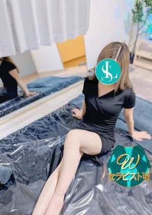 Liebe Spa（リーべスパ） 高槻（たかつき）