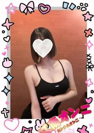 江南オンニ うた(新人)