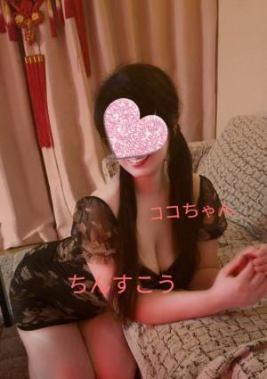 ちんすこう ココちゃん